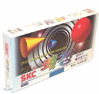 [잡담] 이거 뭔지 알면 할배 할매임 | 인스티즈