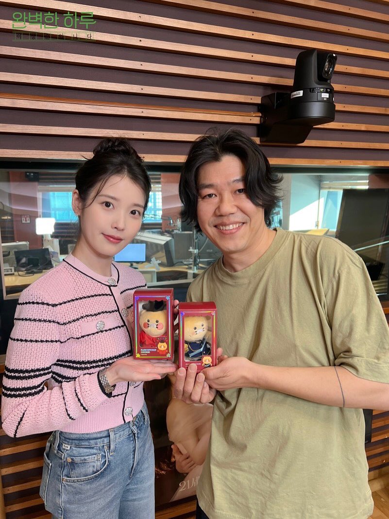 [잡담] 아이유) 성희주 X 상순대군 정면샷 뜸 | 인스티즈