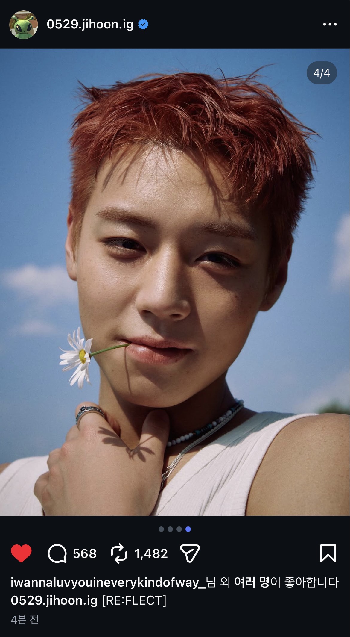 [잡담] 오 박지훈 인스타 업로드 왔는데 | 인스티즈
