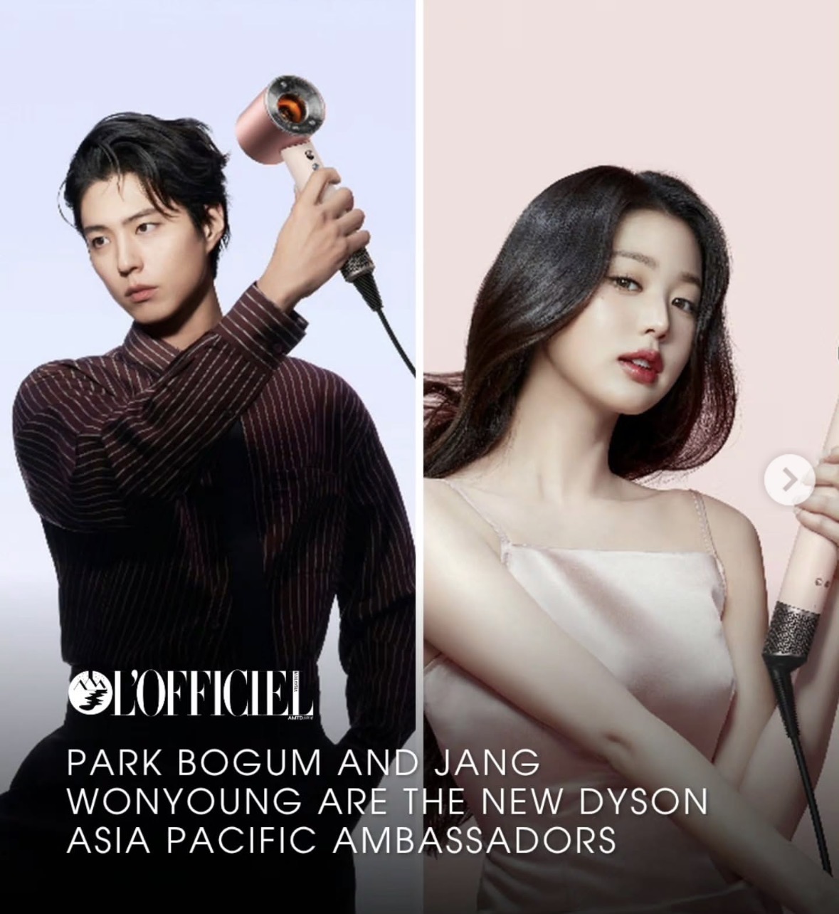 [잡담] 오 장원영 박보검 다이슨 아시아 엠버서더네 | 인스티즈