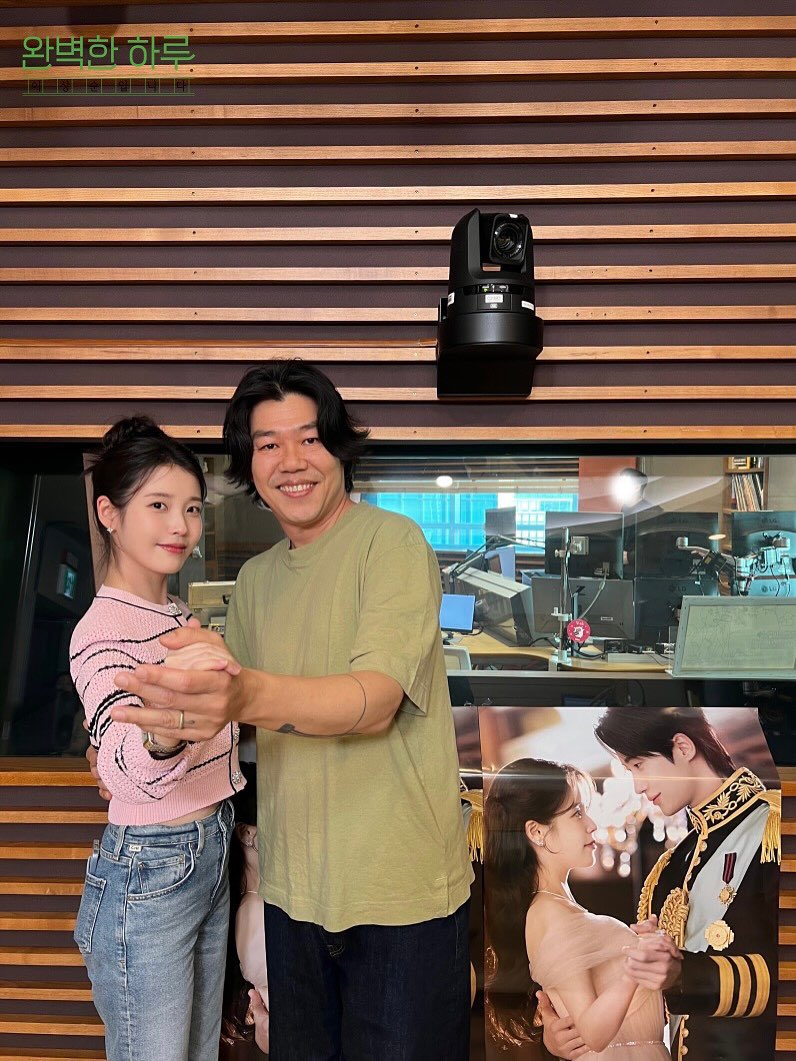 [잡담] 아이유) 성희주 X 상순대군 정면샷 뜸 | 인스티즈