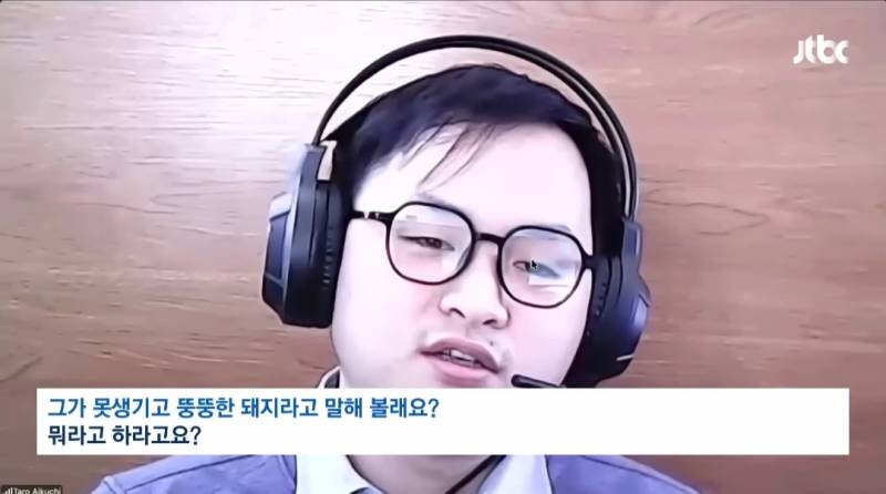 "김정은 욕 해봐" 북한 IT 요원 색출법, 면접서 통했다 | 인스티즈