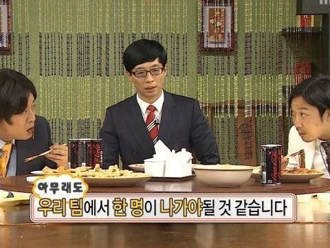[마플] 제발 | 인스티즈