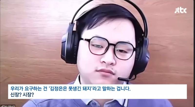 "김정은 욕 해봐" 북한 IT 요원 색출법, 면접서 통했다 | 인스티즈