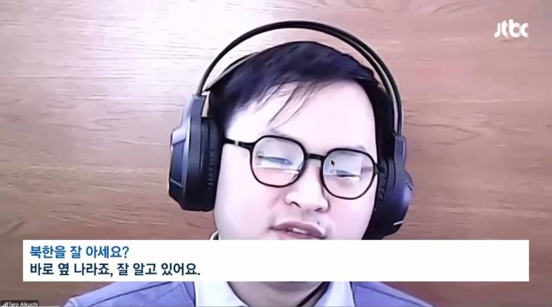 "김정은 욕 해봐" 북한 IT 요원 색출법, 면접서 통했다 | 인스티즈