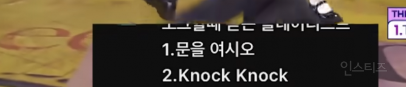 아직도 회자된다는 이채연 넠 시절 댓글모음 | 인스티즈