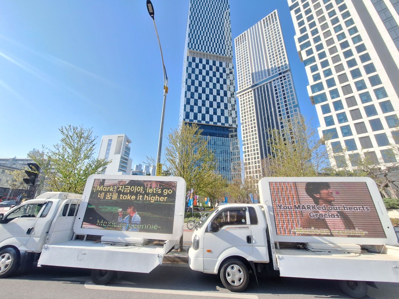 [잡담] SM 앞에 마크 트럭 | 인스티즈