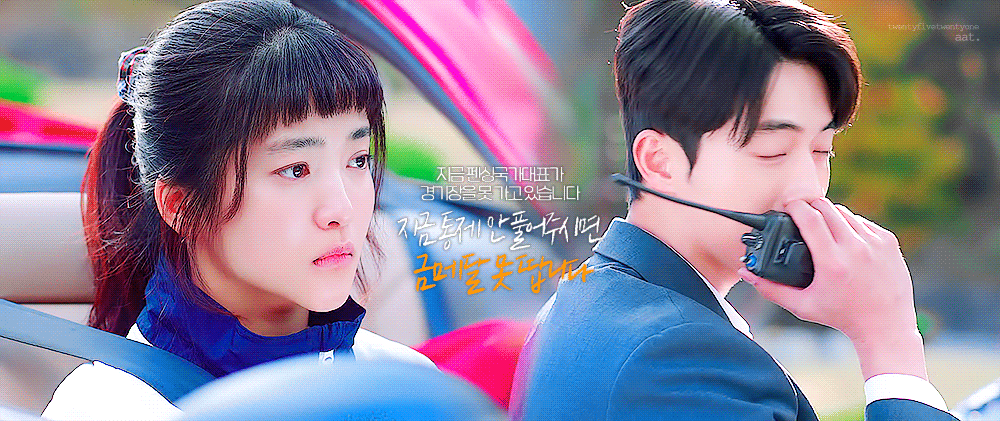 [잡담] 백이진 왜 인기 많았는지 알거같애... | 인스티즈