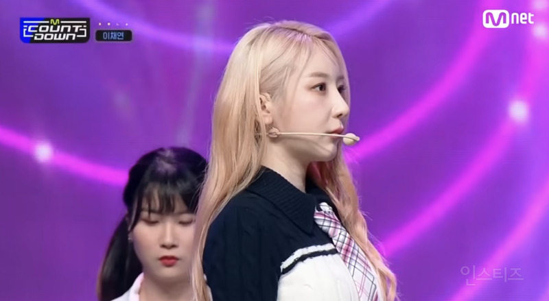 아직도 회자된다는 이채연 넠 시절 댓글모음 | 인스티즈