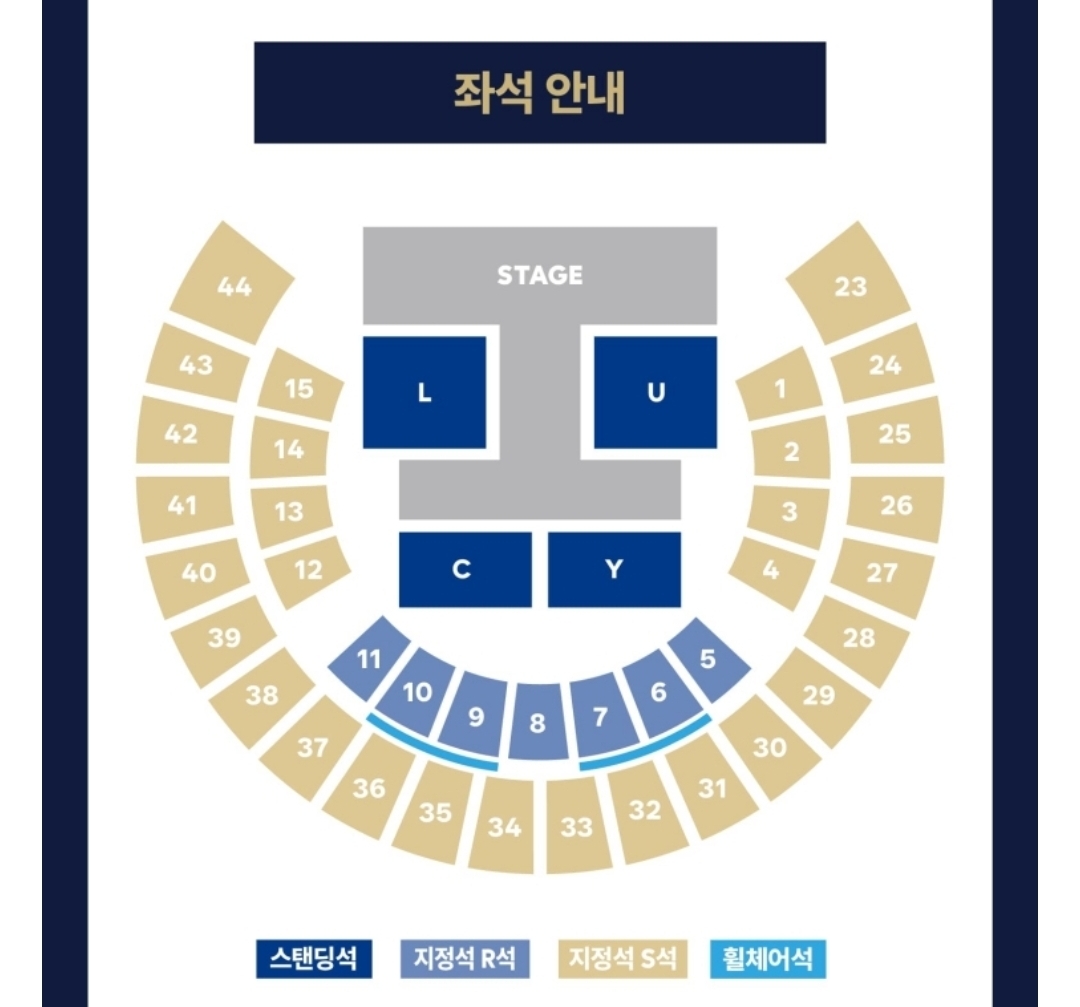 [잡담] 콘서트 스탠딩 너무 오랜만인데 본무대쪽이 나아, 돌출쪽이 나아? 밴드콘이야 | 인스티즈