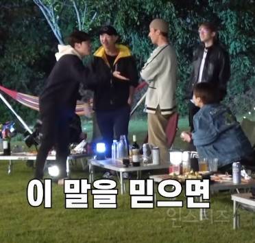 [잡담] 나 완전 팔랑귀인데 친구한테 이짤 받음ㅠㅠㅋㅋㅋㅋㅋ | 인스티즈