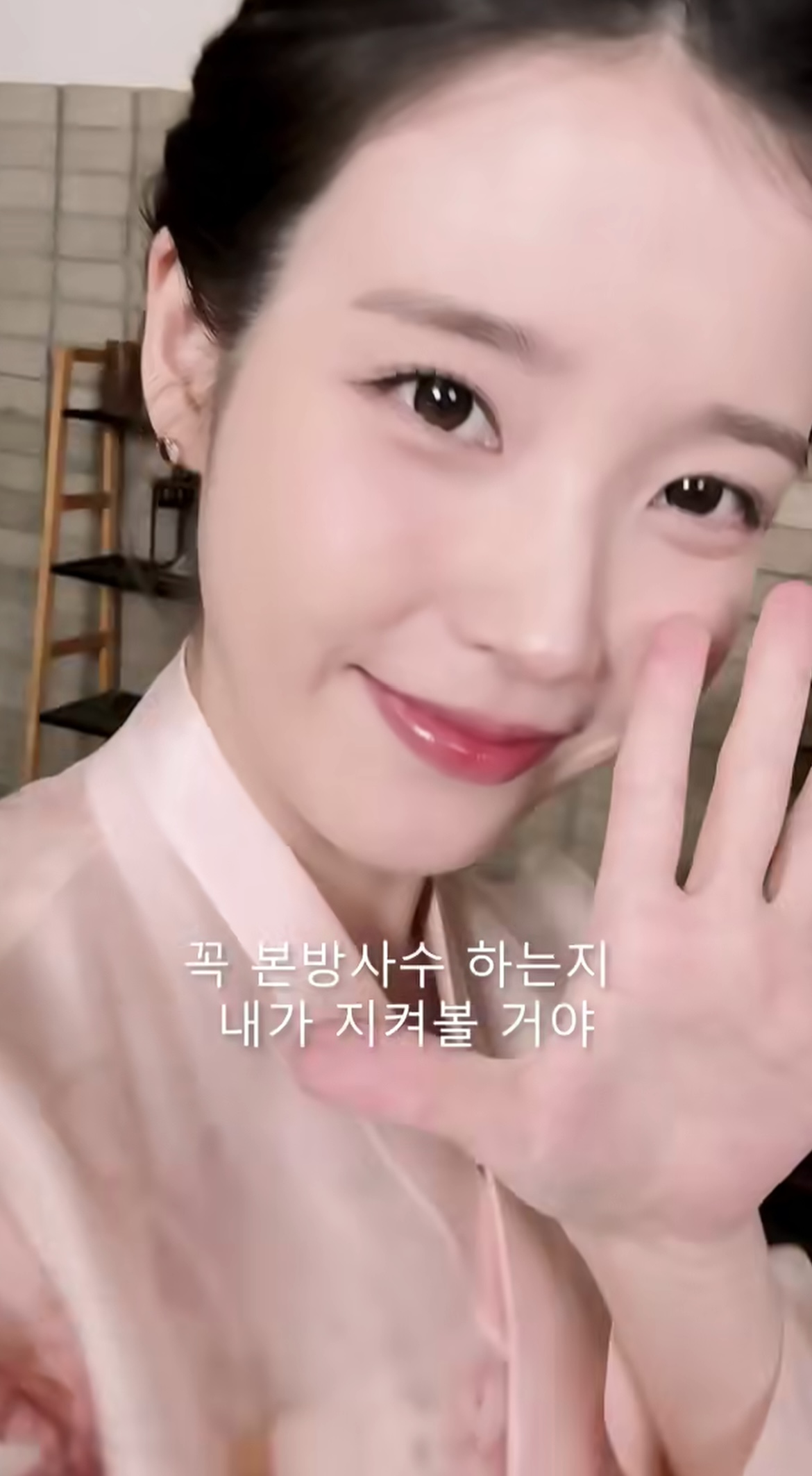 [잡담] 아이유) 오늘 뜬 사진들 봤는데 | 인스티즈