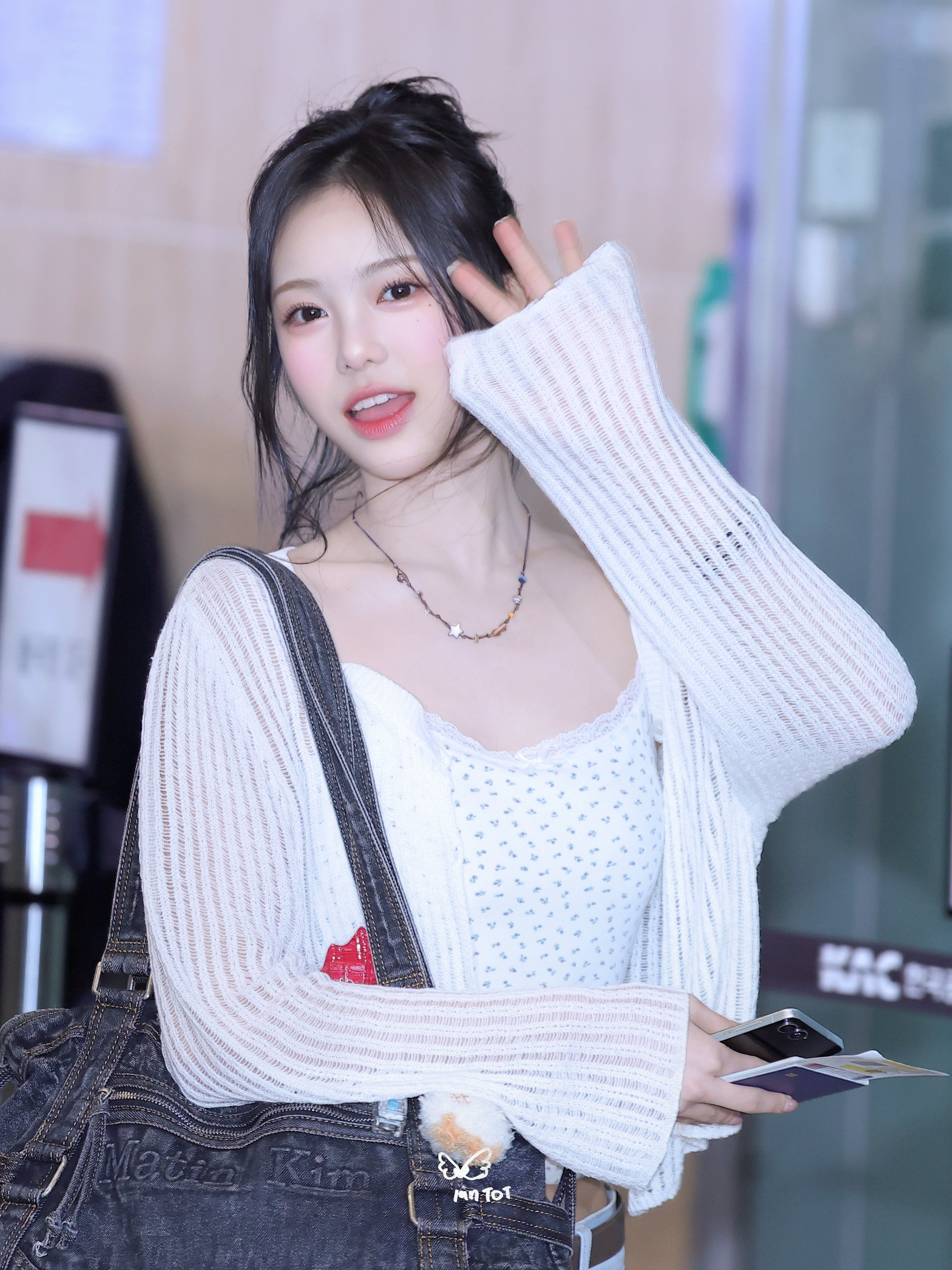 [잡담] 어제 하투하 이안 목걸이 정보 아는 사람?? | 인스티즈