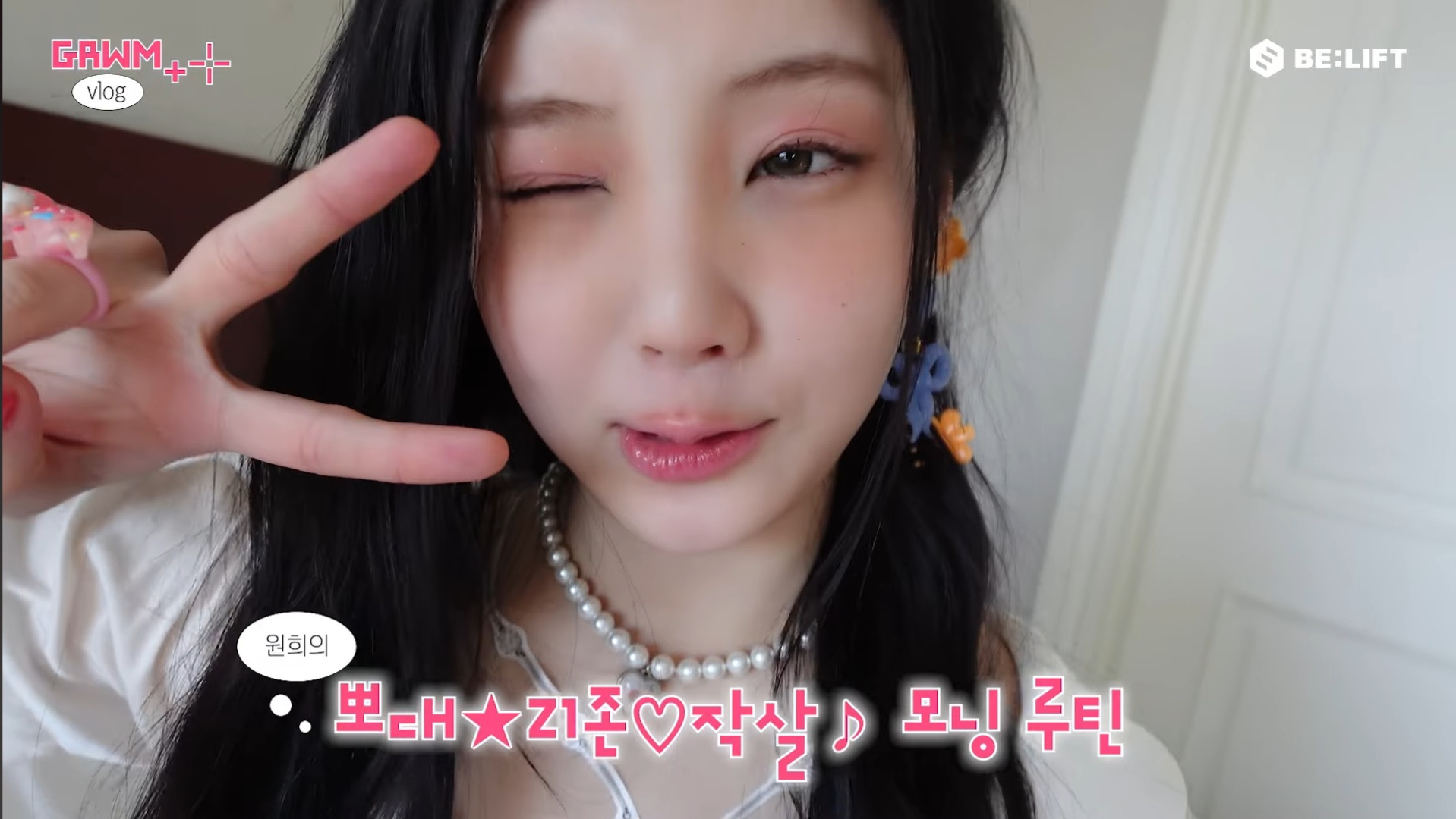 [잡담] 원희는 버디버디 모르겠ㅈi? | 인스티즈
