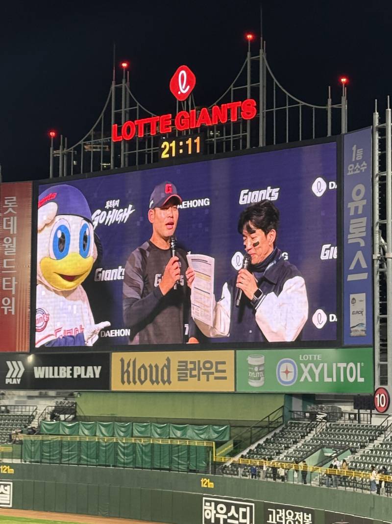 [잡담] 직관갈맥 진욱이 넘넘 기특하다 | 인스티즈