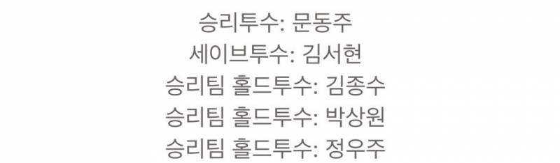 [잡담] 영원하길 | 인스티즈