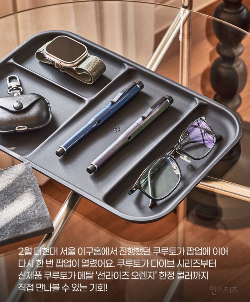 쿠루토가 팝업스토어 4/10 오픈 | 인스티즈