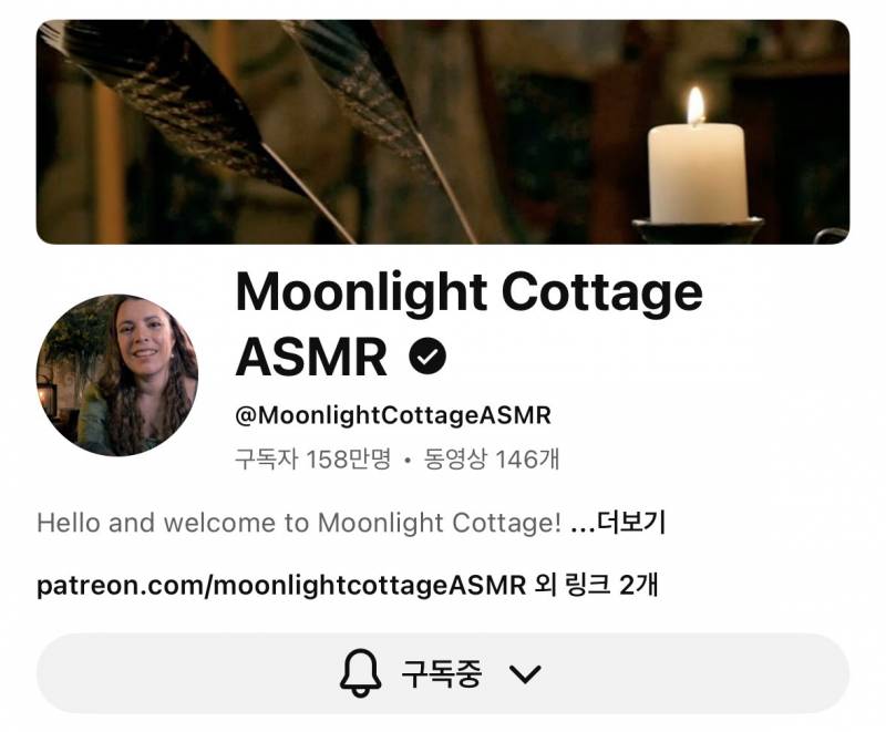 [잡담] 혹시 판타지, 중세시대 내용 좋아하는 사람 | 인스티즈