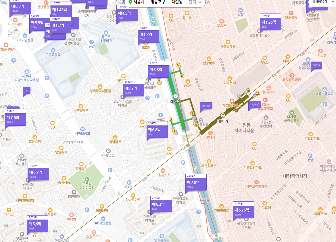 [잡담] 아직은 저렴한 초역세권인 아파트가 있지 | 인스티즈
