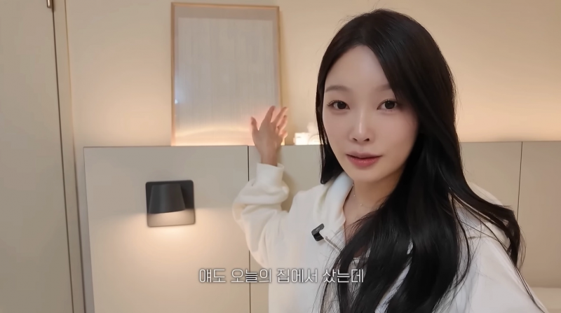 [잡담] 인테리어) 환연 박지현 랜선집들이가 현실적으로 참고하기 좋은 인테리어인듯 | 인스티즈