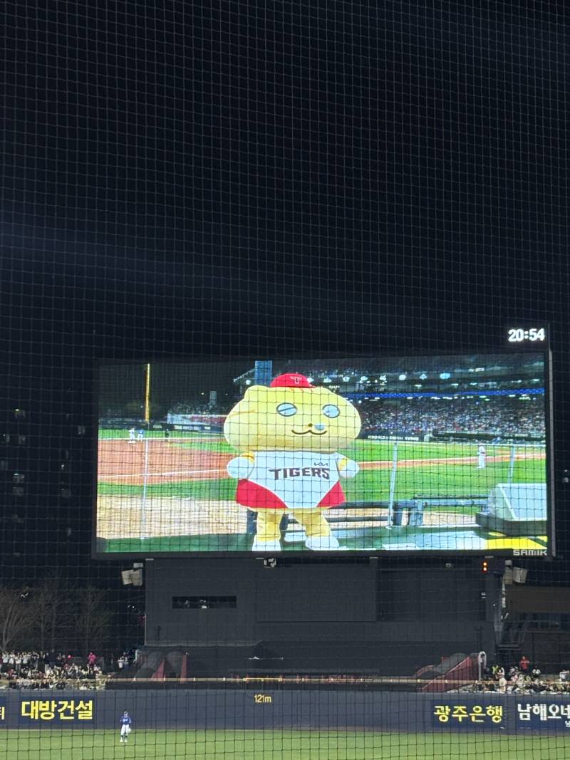 [잡담] 작년에 시작한 나 무지 5직관 승 100% | 인스티즈