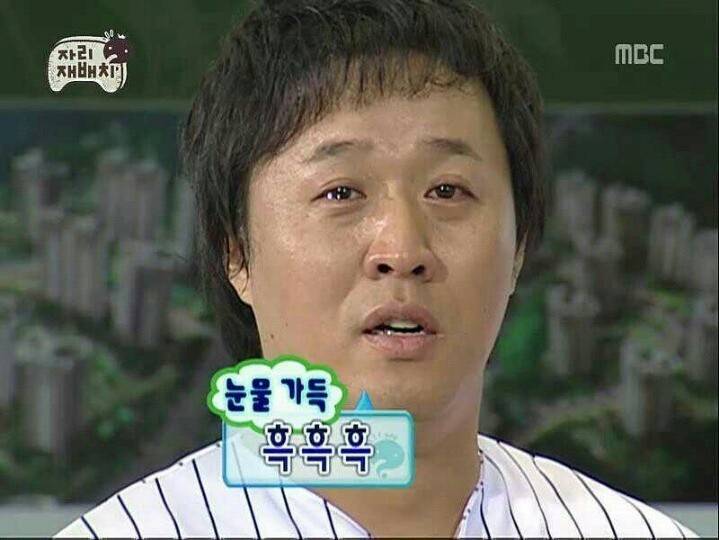 [잡담] 지방인 덕후 특징.. | 인스티즈