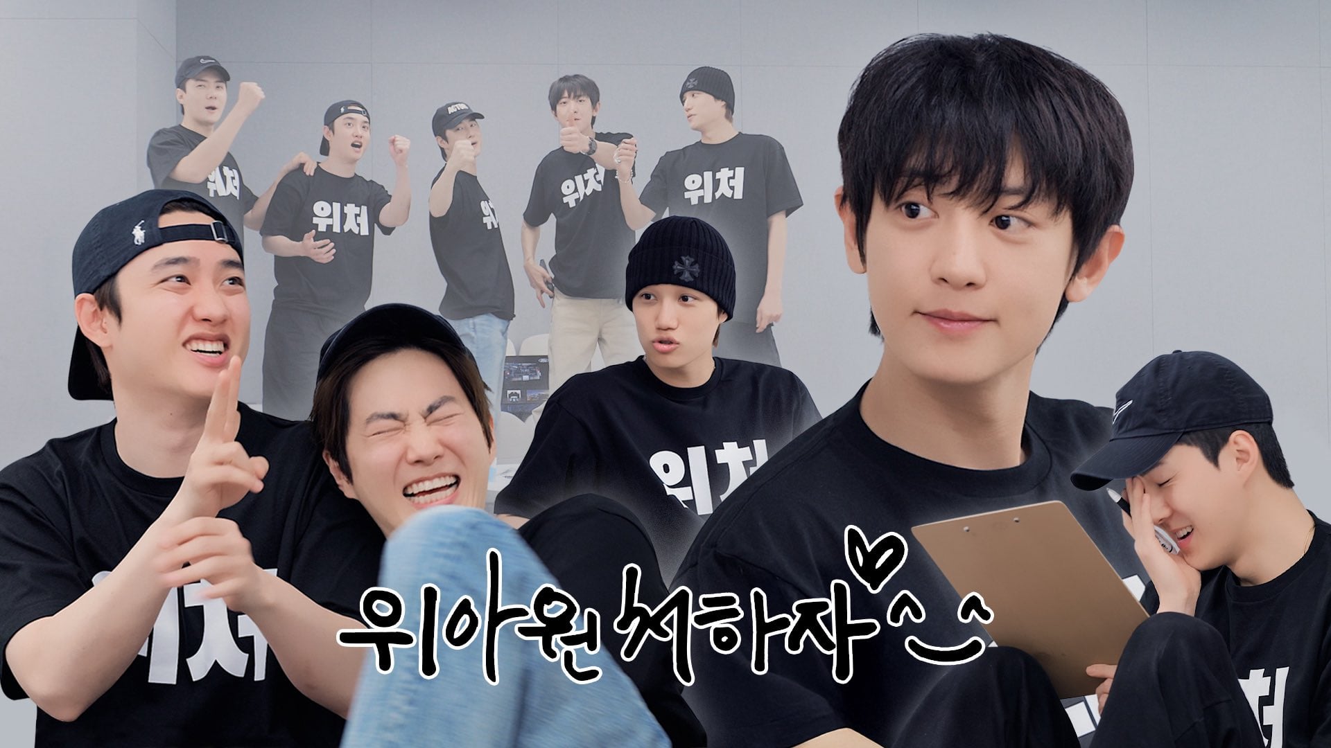 [잡담] 엑소 얼마나 위아원 처하는지 감도안옴 | 인스티즈