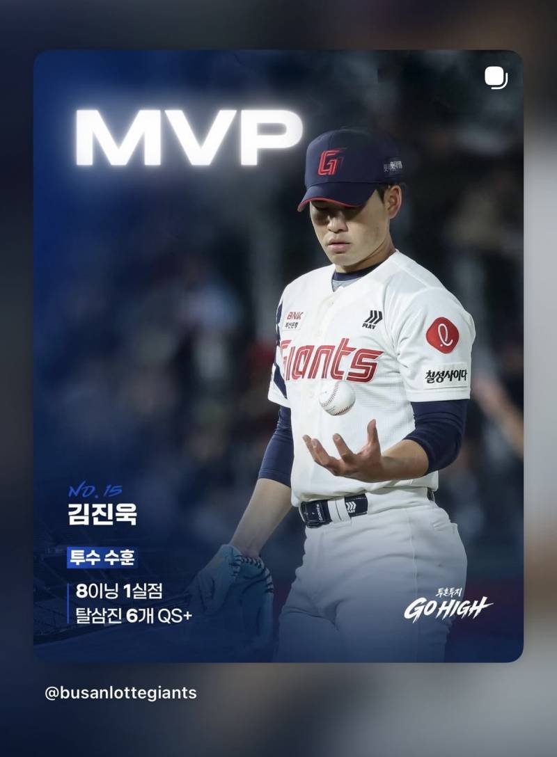 [잡담] 난 널 버리지 않아 너도 같은 생각이지,,,, | 인스티즈