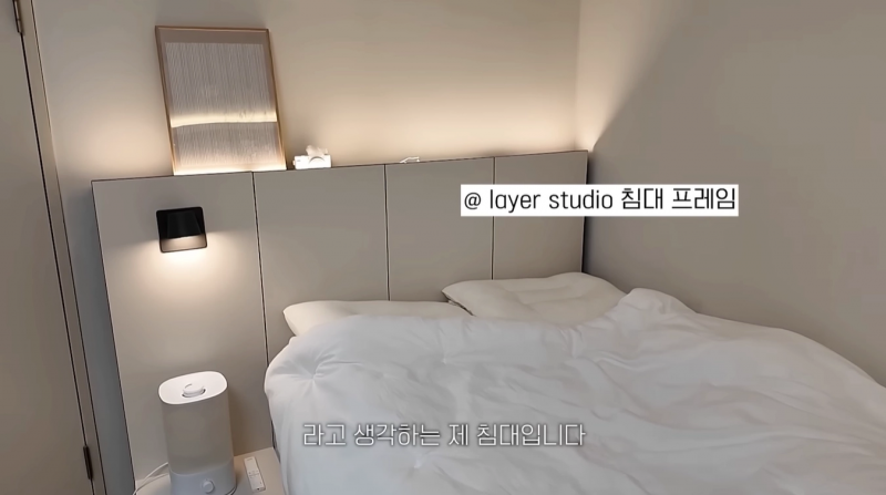 [잡담] 인테리어) 환연 박지현 랜선집들이가 현실적으로 참고하기 좋은 인테리어인듯 | 인스티즈