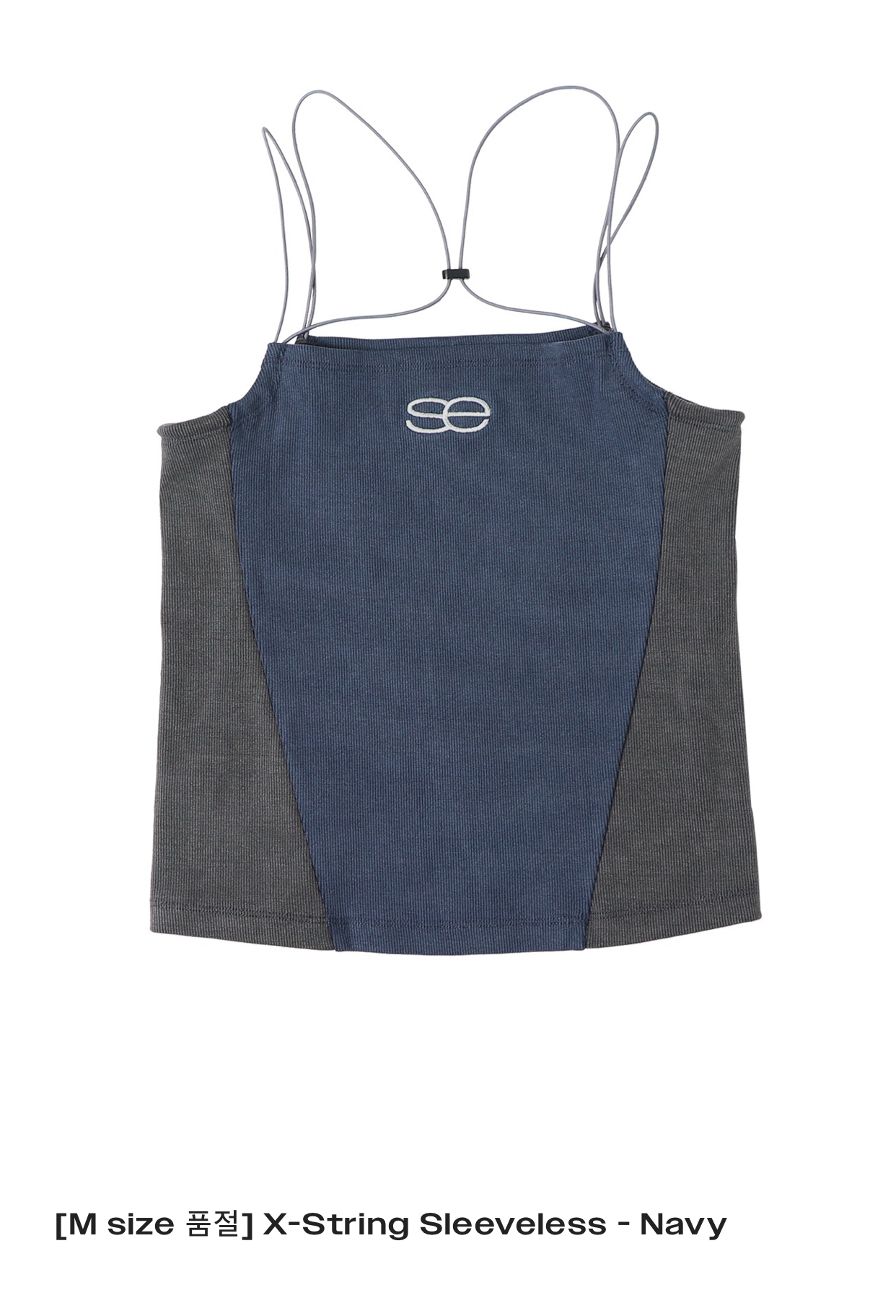 [잡담] 나 옷 색깔 좀 골라조! | 인스티즈