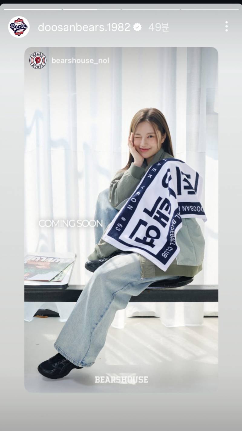 [잡담] 최강택연??? | 인스티즈