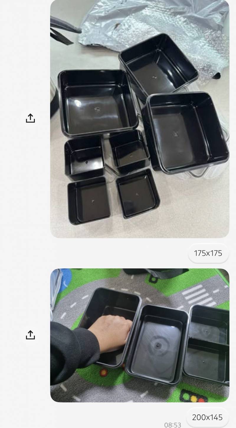 [잡담] 소풍 도시락 쌀 건데 위에가 더 커서 낫지?? | 인스티즈