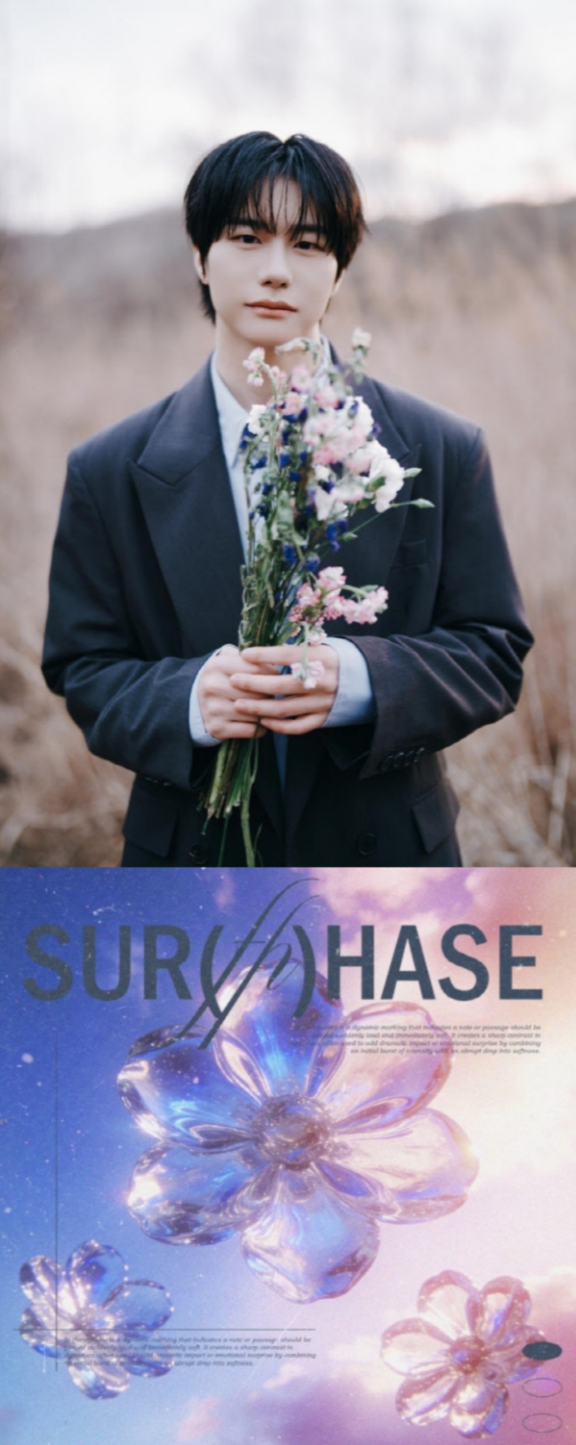 [정보/소식] 빅톤 출신 강승식, 디지털 싱글 '서페이스'로 컴백 | 인스티즈