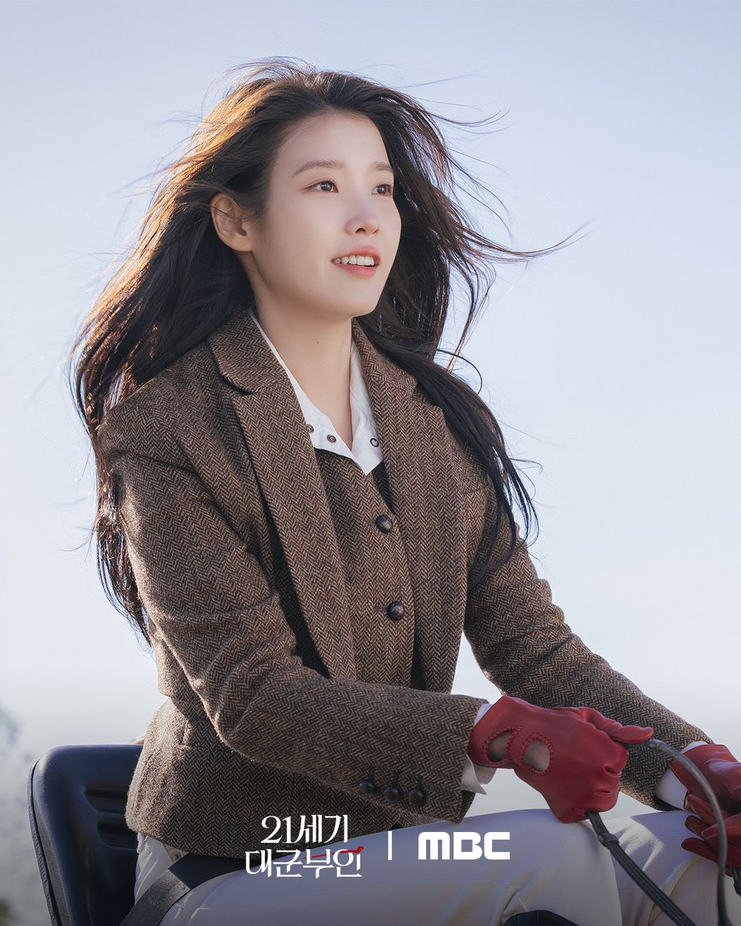[잡담] 아이유) 희주 바람에 머리날리는거 좋아 | 인스티즈