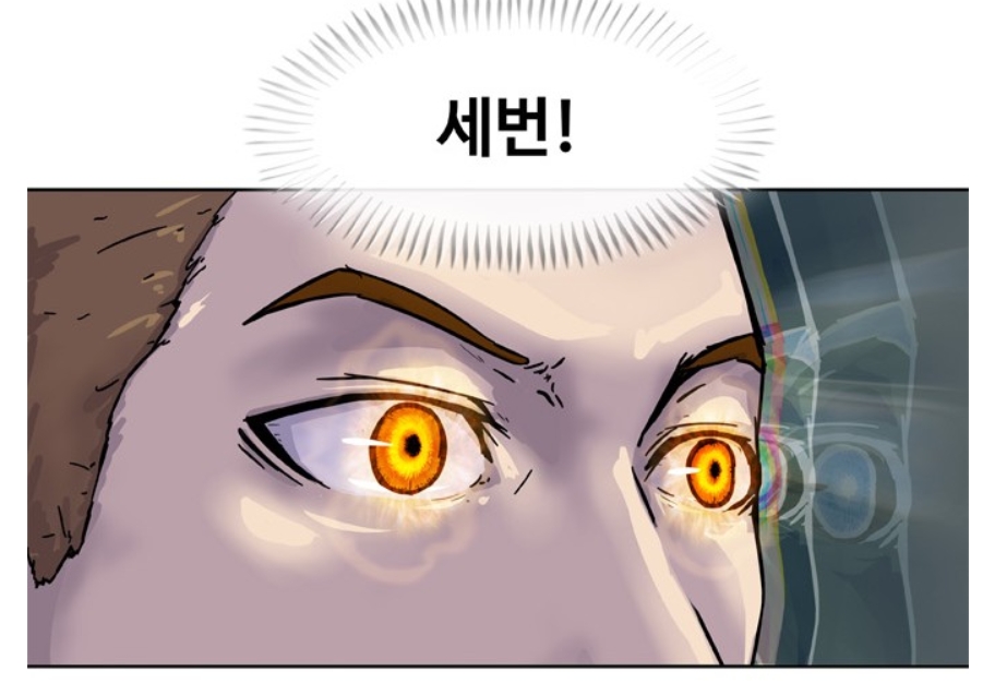 [잡담] 취사병 포스터 진짜 잘 뽑혔네ㅋㅋㅋㅋㅋ | 인스티즈