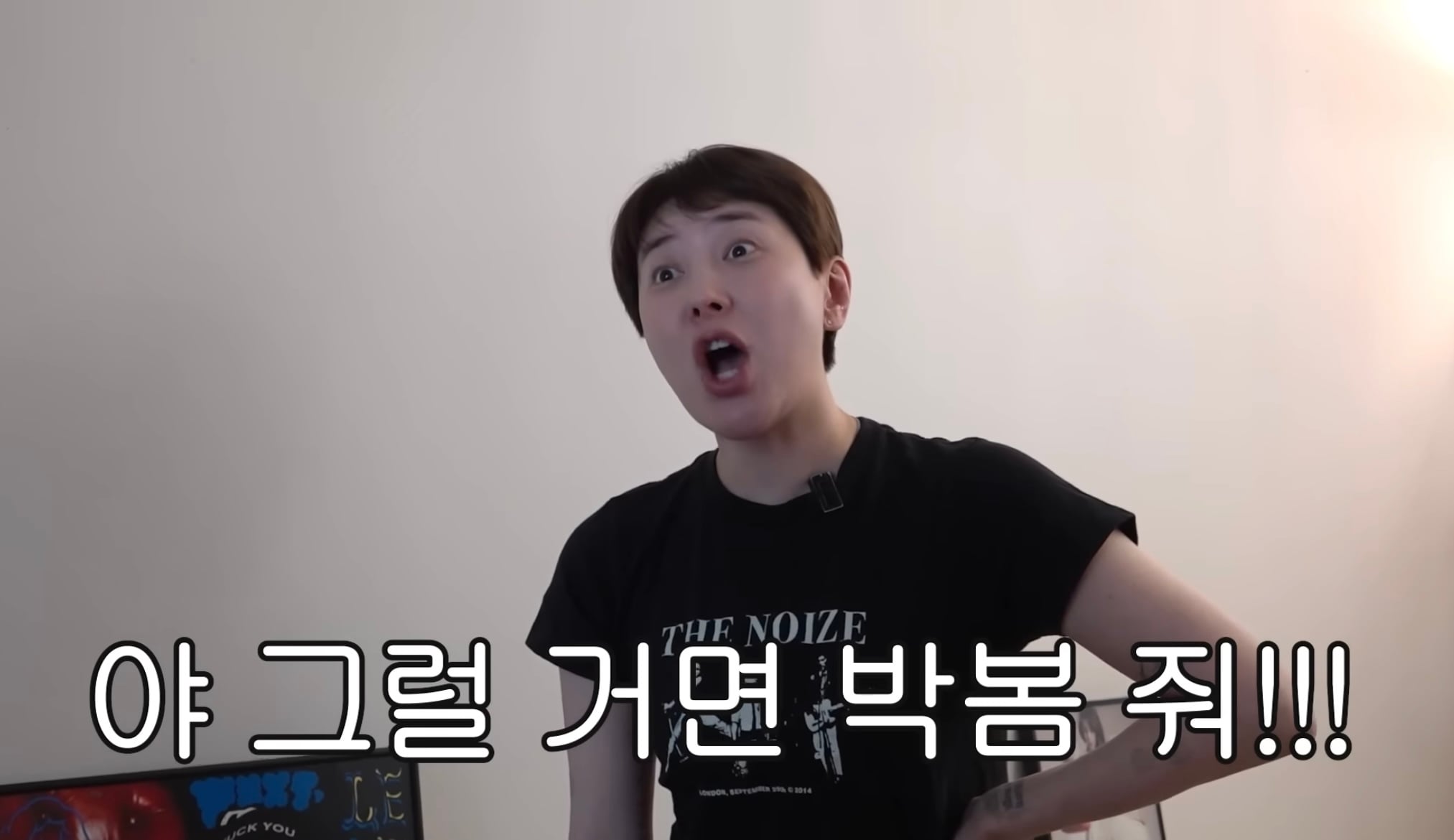 원래 박봄 주려고 했었던 서인영 노래 | 인스티즈