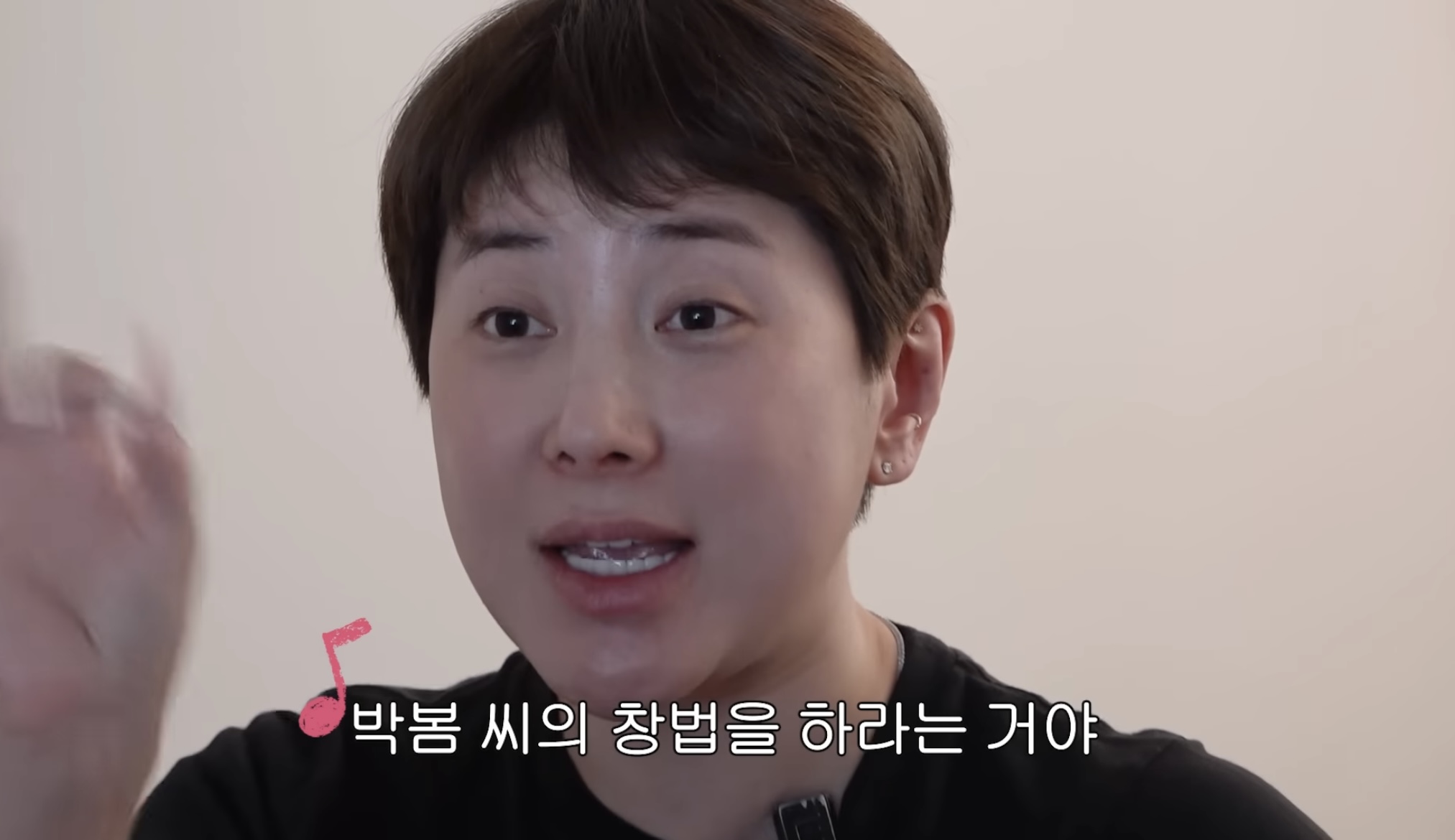 원래 박봄 주려고 했었던 서인영 노래 | 인스티즈