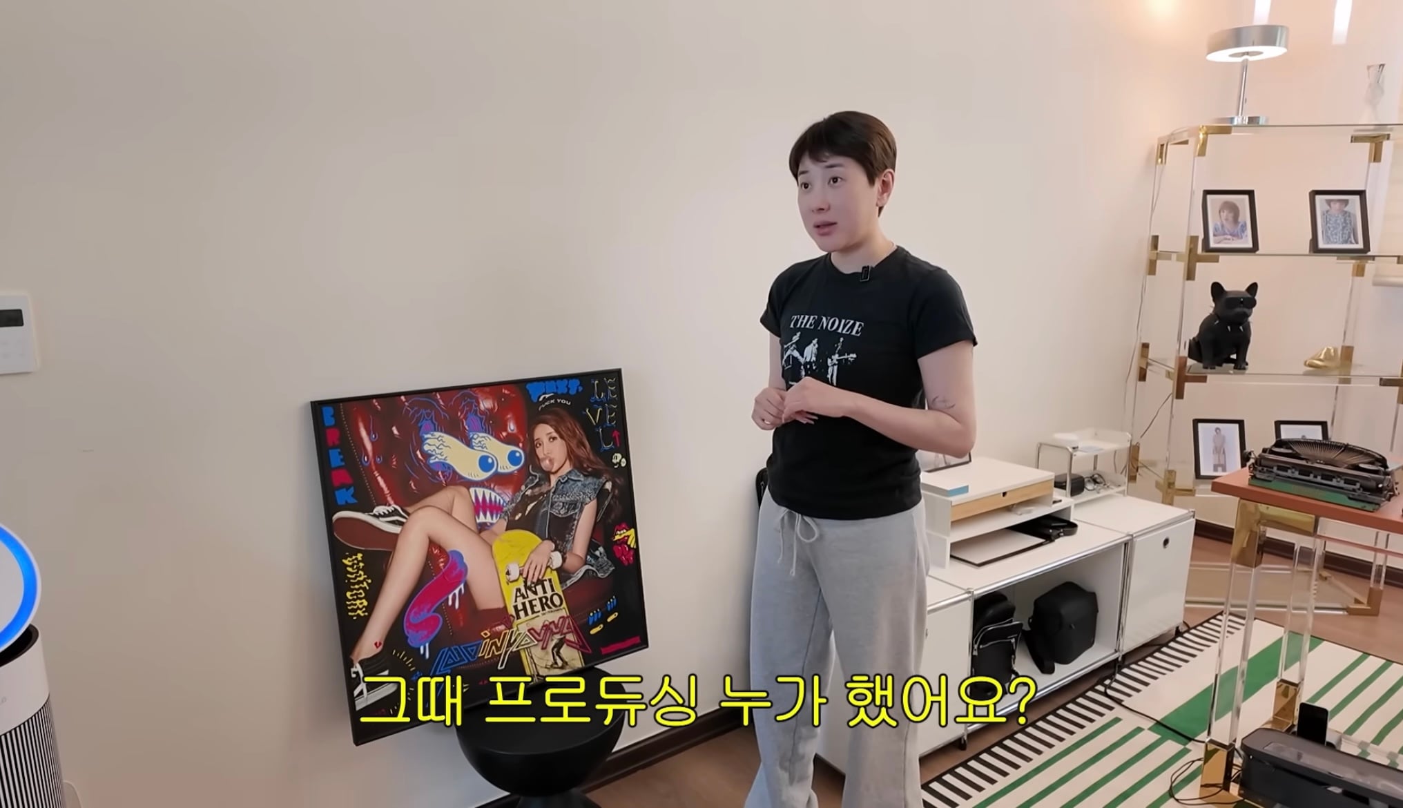 원래 박봄 주려고 했었던 서인영 노래 | 인스티즈