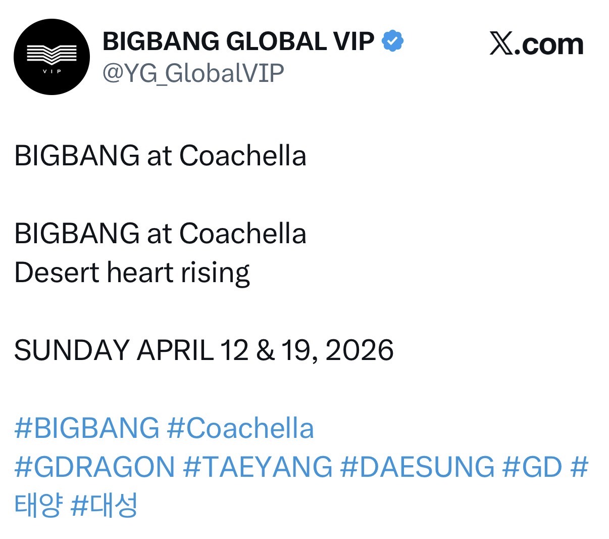 [잡담] YG에 빅뱅이 올라오는구나 | 인스티즈