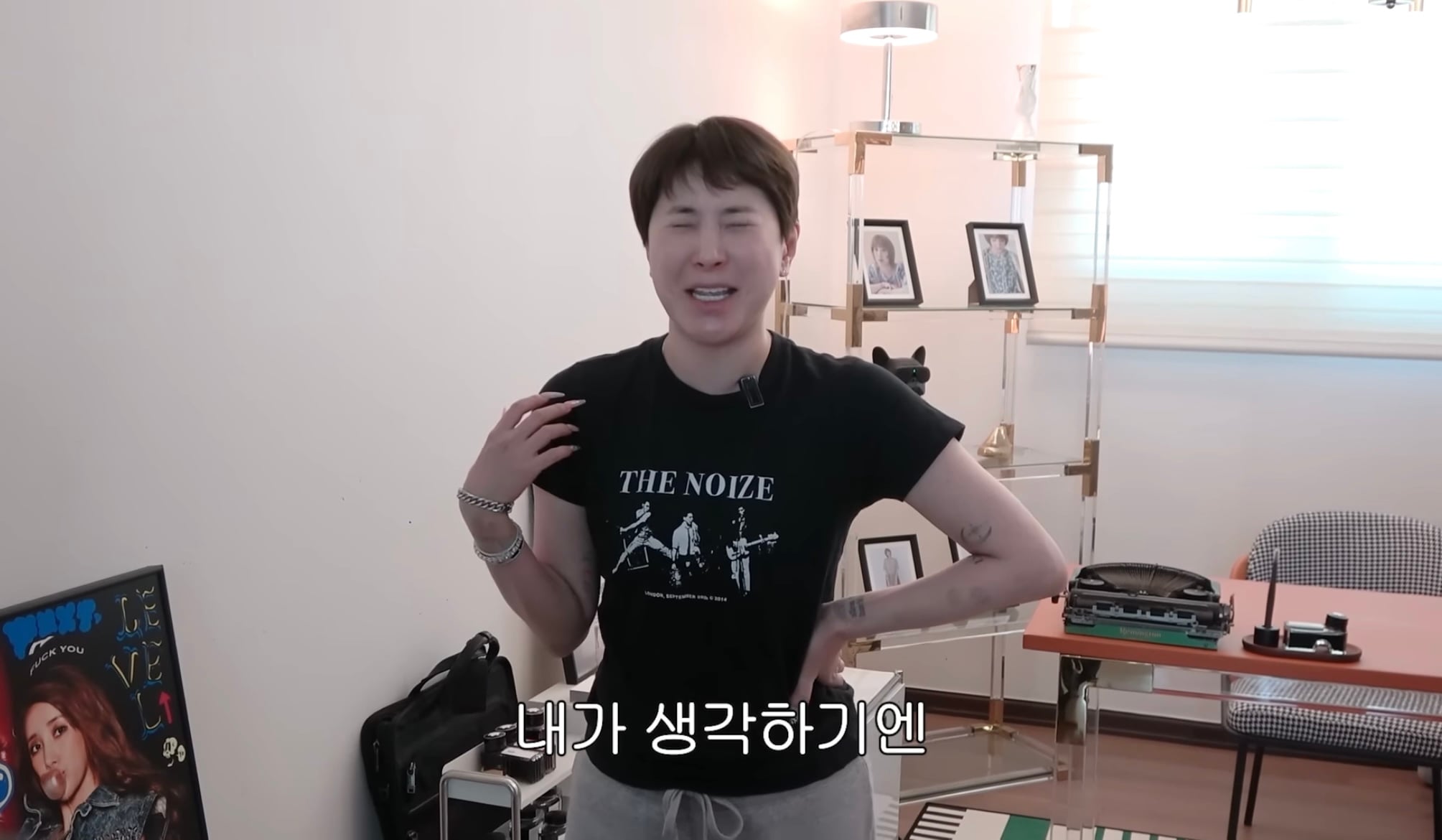 원래 박봄 주려고 했었던 서인영 노래 | 인스티즈