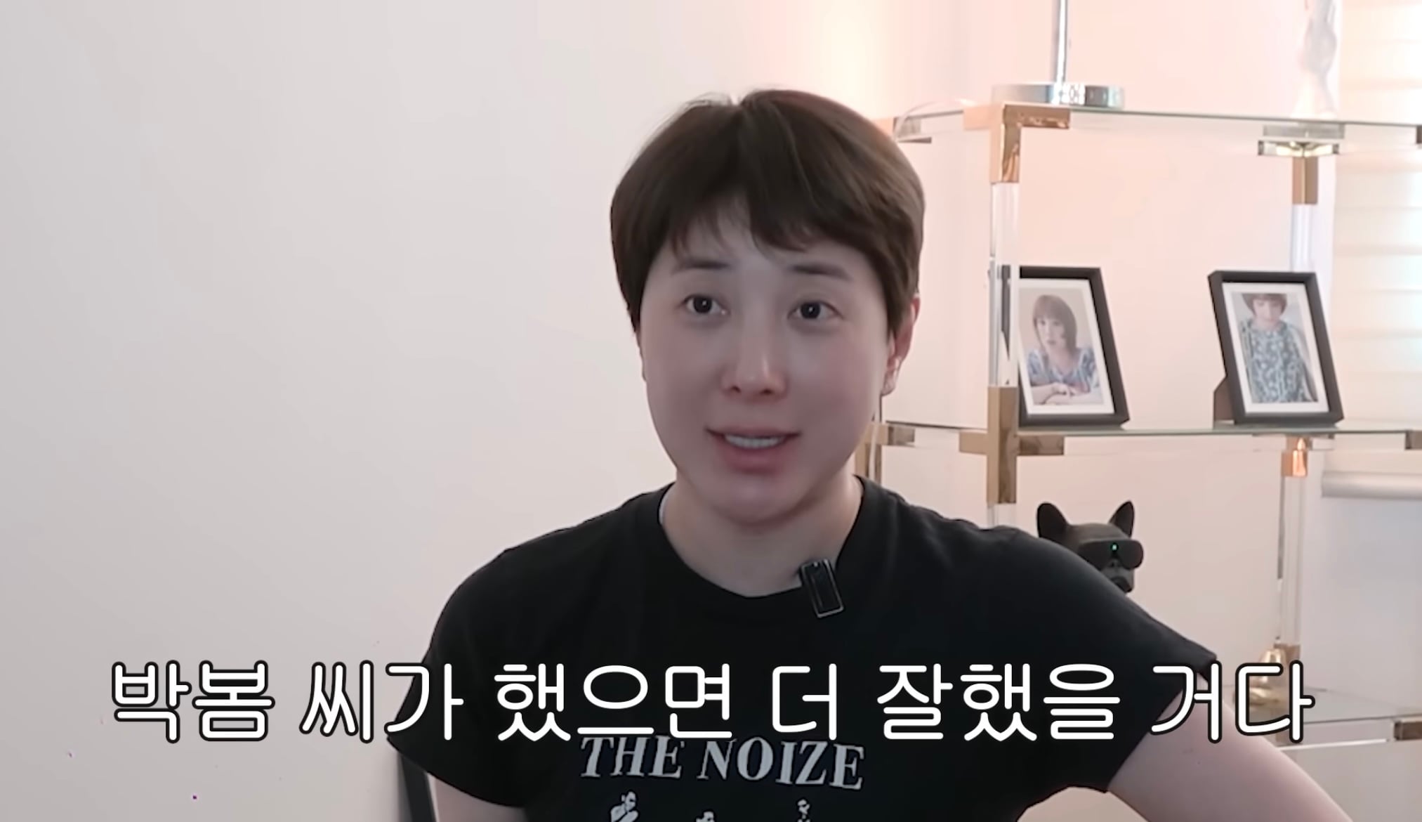 원래 박봄 주려고 했었던 서인영 노래 | 인스티즈