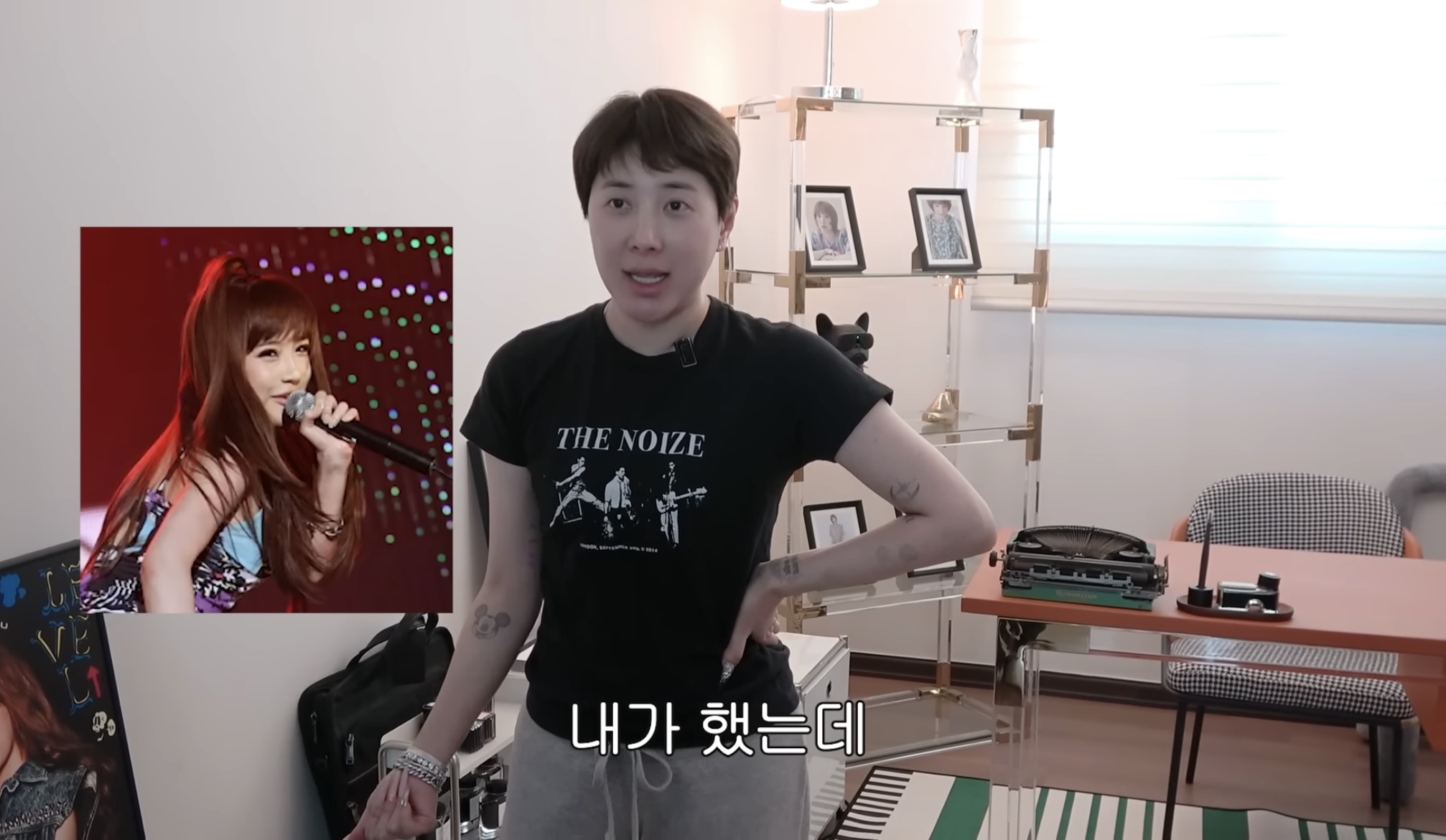 원래 박봄 주려고 했었던 서인영 노래 | 인스티즈