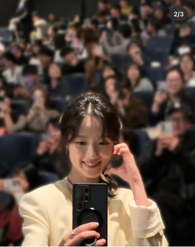 [잡담] 김혜윤 어제 살목지 무인 따뜻한 강아지 모음 🐶 | 인스티즈