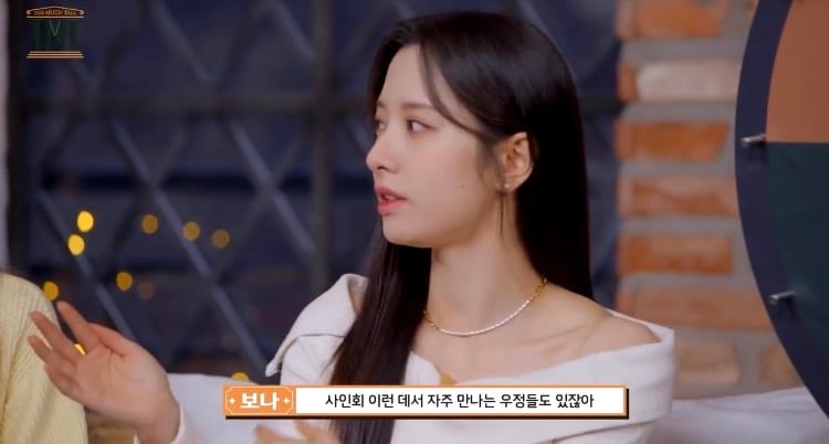 [잡담] 다영 익숙한 팬 보고 먼저인사한거 왤케웃기지ㅋㅋ | 인스티즈
