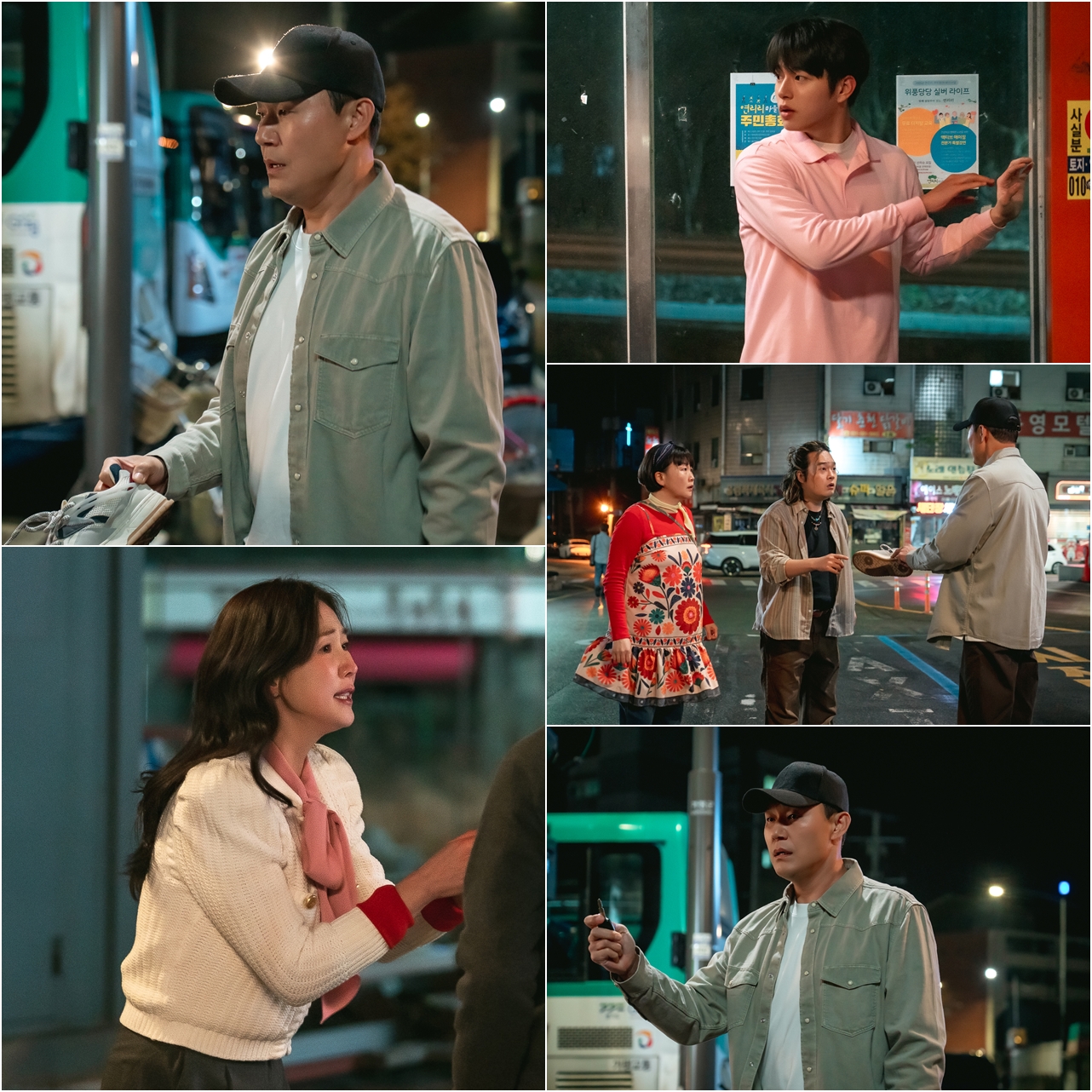 [정보/소식] 심우면연리리) '심우면 연리리' 박성웅-이수경, 가출한 두 아들 찾아 삼만리...아이들 찾을 수 있을까? | 인스티즈