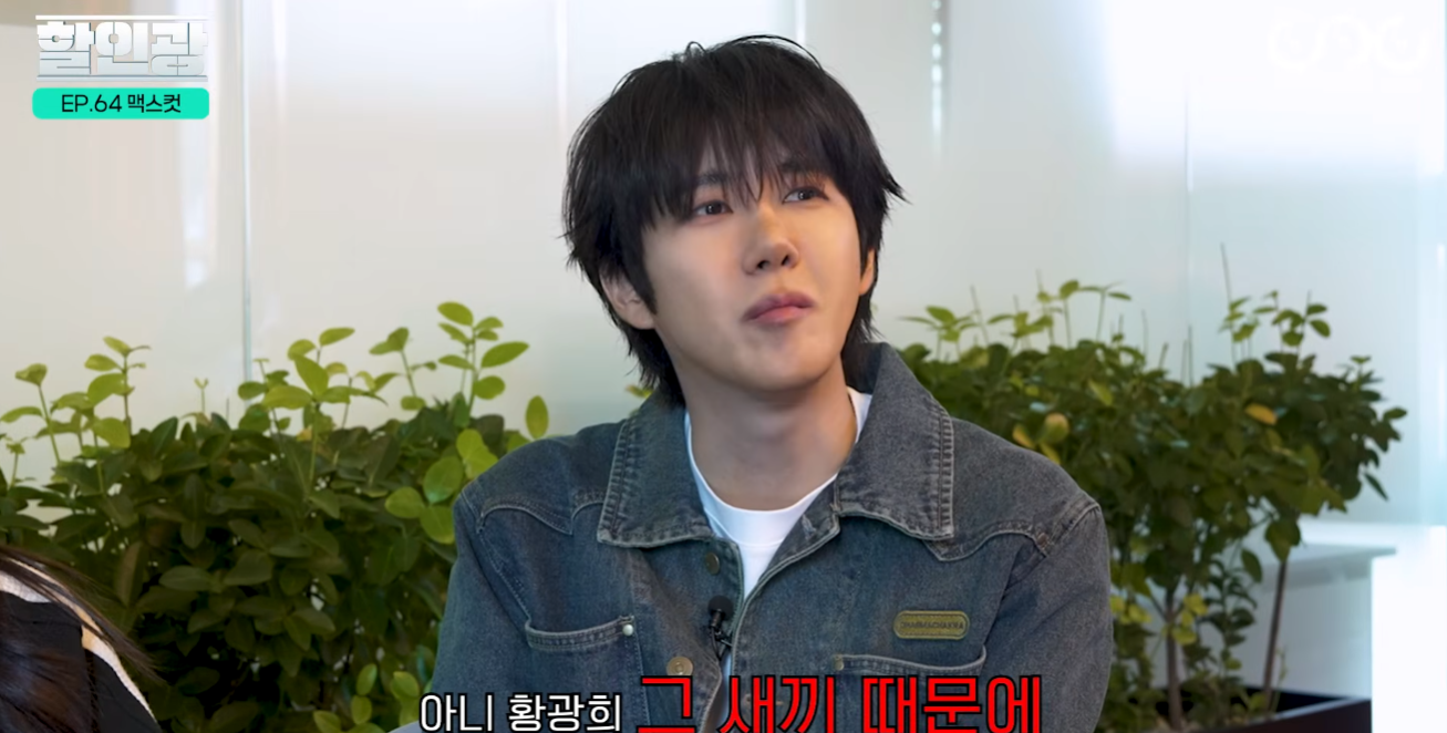 [잡담] 사내연예 들킴 | 인스티즈