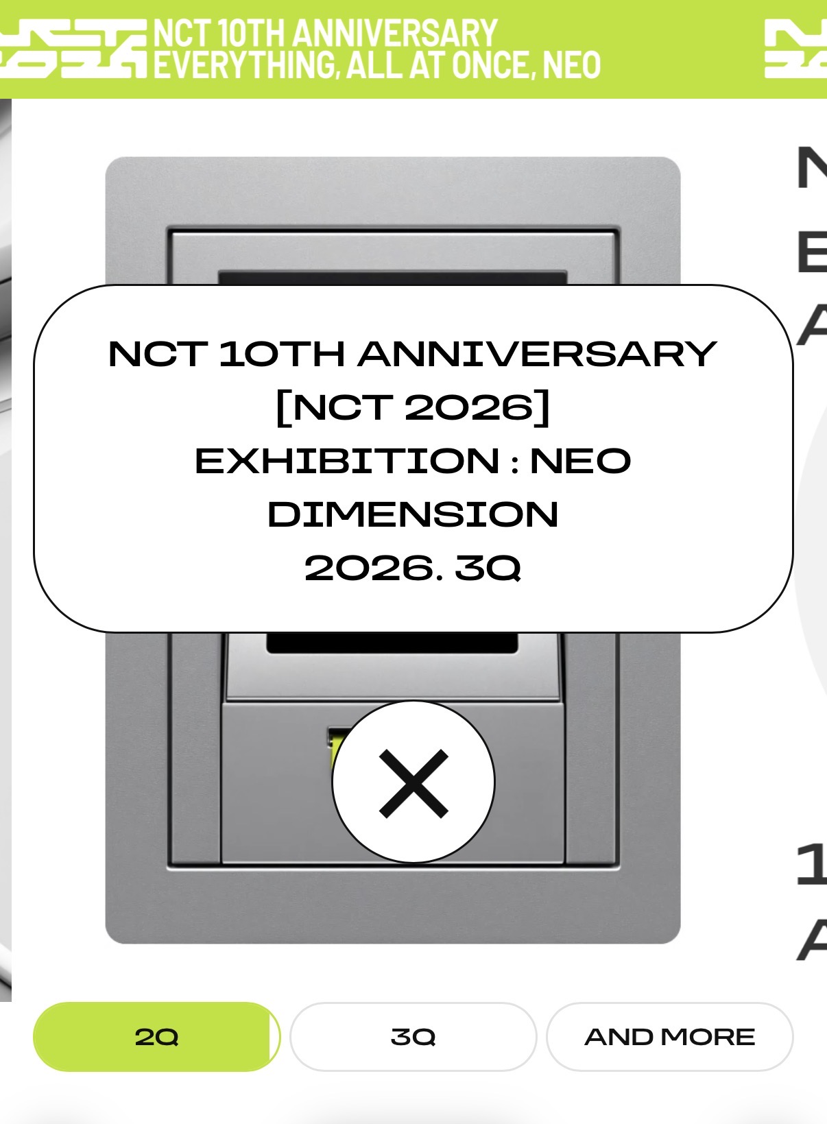 [잡담] 엔시티 10주년 팝업, 전시회도 하네 | 인스티즈
