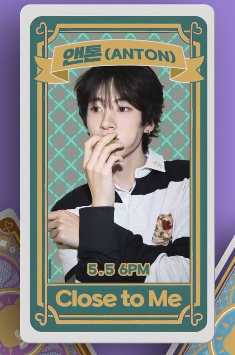 [잡담] 앤톤 윰세 ost 피셜 떴다!!! | 인스티즈