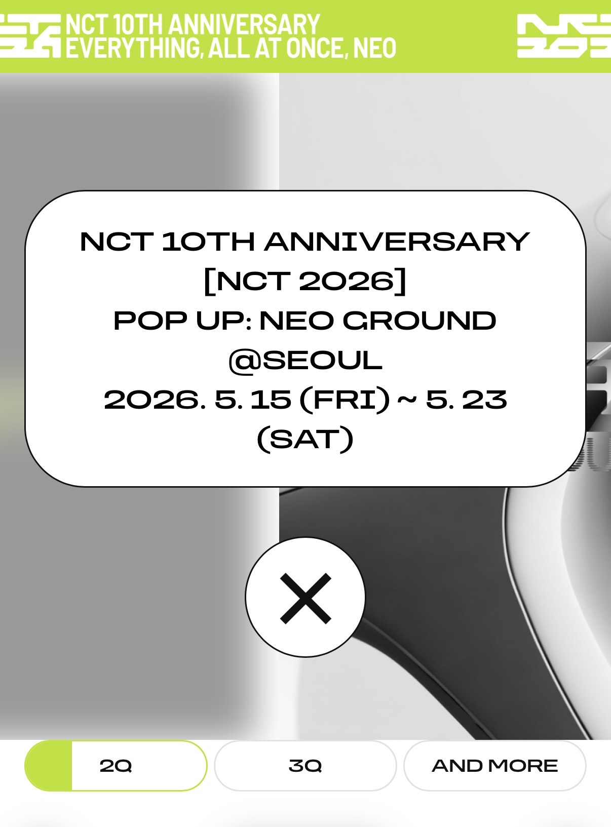 [잡담] 엔시티 10주년 팝업, 전시회도 하네 | 인스티즈
