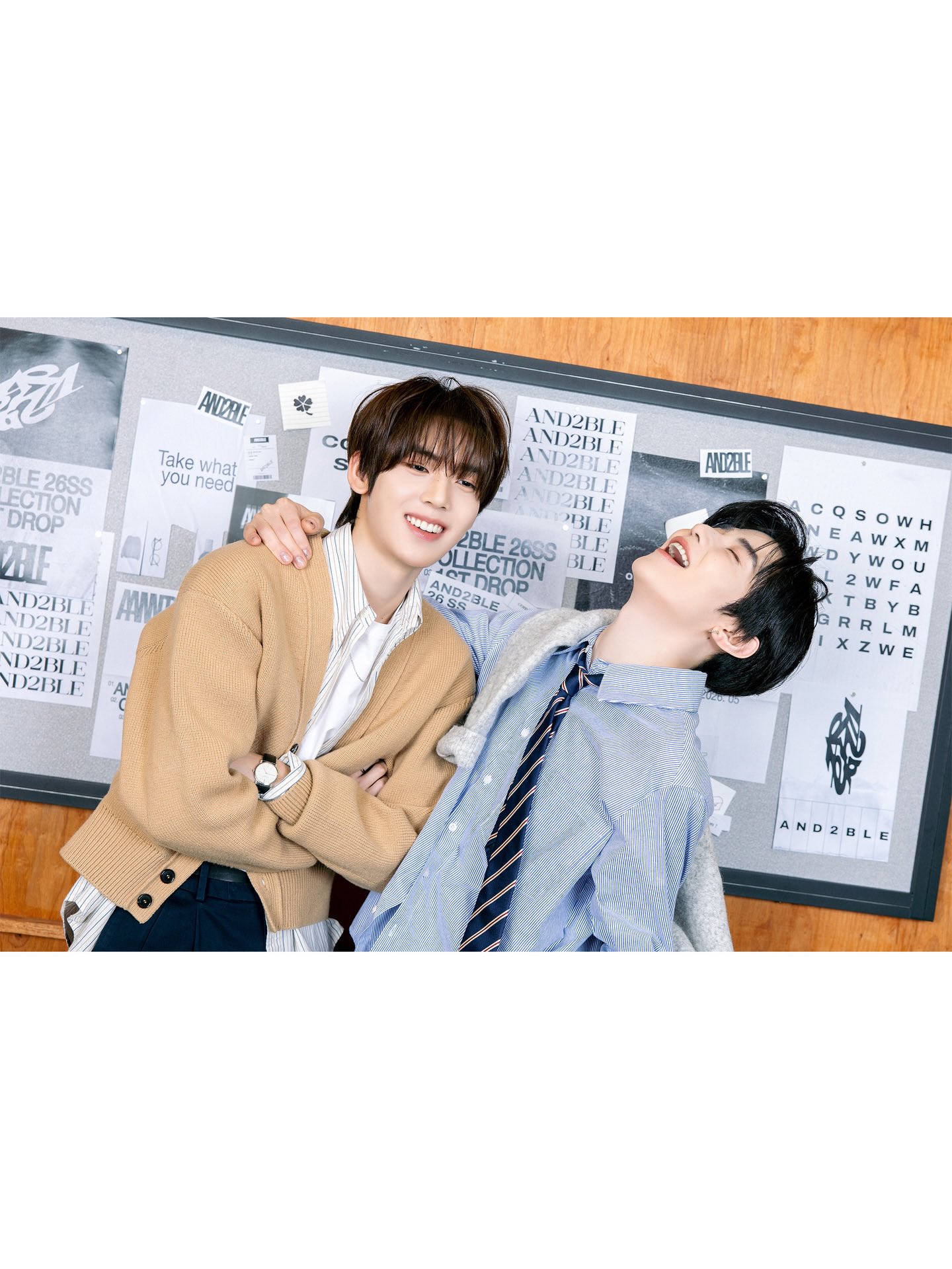 [잡담] 장하오 한유진 행운즈하실분 | 인스티즈
